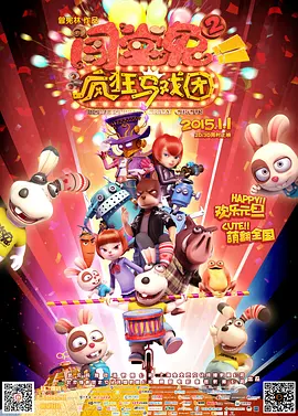 亚洲免费三级